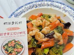 -虾铺子龙虾·私房菜(金源花苑店)