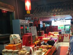 -即墨老公社·海肠捞饭大王(古城店)