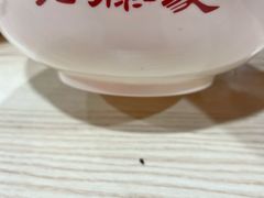 -老滕家过桥米线(金鱼胡同店)