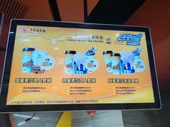 -卢米埃影城(苏州园区华润杜比全景声激光店)