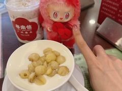 莲子双皮奶（热）-南信牛奶甜品专家