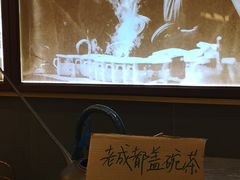 餐具摆设-盘飧市(春熙路店)