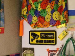 -碌碌发·东南亚风味烧烤档(体育西店)