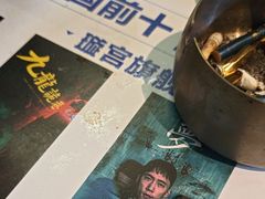 -棂笼·深度沉浸密室(武汉旗舰店)