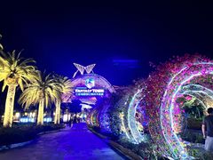 -三亚海昌梦幻海洋不夜城