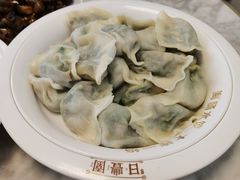 -日丰园海肠水饺·老字号大连海鲜(小平岛总店)