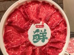 -巴蜀大将火锅(春熙店)