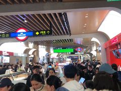 -和米堂(正弘城店)