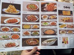 -九转小磨·非遗东北菜(哈西万达店)