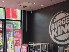 -汉堡王(上海凌云壹街坊店)