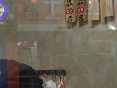 -杨招娣糕点(装驾桥巷店)