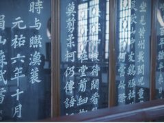 -东坡赤壁风景名胜区