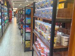 -NOBLE MART(巴黎人购物中心分店)