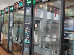 -光启城时尚购物中心