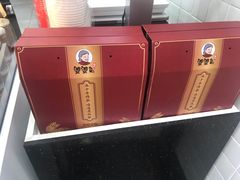 -鑫记婆婆兔·兔头(春熙店)