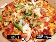 -达美乐比萨(商城路店)