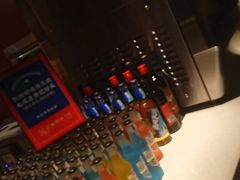-蓉城四海·澳牛炙烤自助(江阴周庄店)