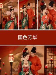 -玫瑰星座婚纱摄影轻奢定制(双井店)