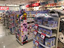-爱婴室(上海齐河路店)