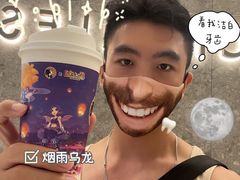 -茶理宜世(岭南站NOVA店)