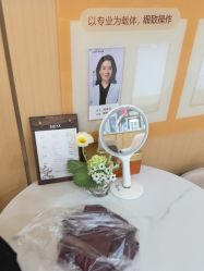 -南京康美美容医院·旗舰店