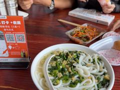 -正果忠记云吞濑粉(总店)