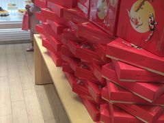 -好利来(马栏广场店)