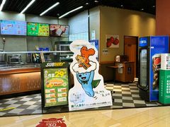 -赛百味SUBWAY(高新绿宝店)