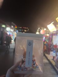 -大白兔奶糖(南锣鼓巷店)