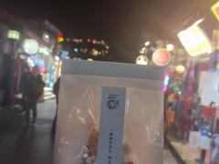 -大白兔奶糖(南锣鼓巷店)