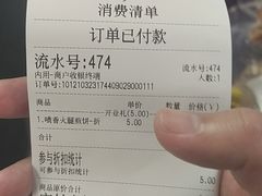 -物美超市(三里河店)