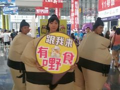 -南宁国际会展中心
