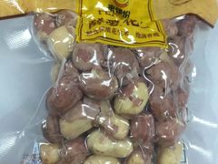 -来伊份(仙霞路五店)