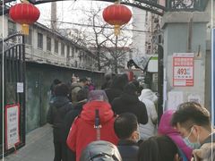 门面-老北京赵记酱肘子