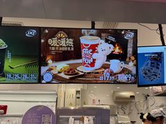 -DQ·蛋糕·冰淇淋(手工定制蛋糕长泰广场店)