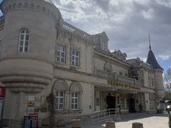 -北京张裕爱斐堡酒庄
