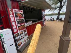 -长春市南湖公园