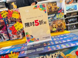 -LEGO(国贸商城店)
