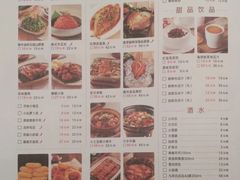 菜单-拾味馆·浓鲜骨汤(光谷天地店)