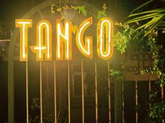 -Tango by Ala House
