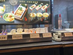 -和府捞面(石景山喜隆多店)