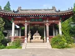 -千佛山风景名胜区