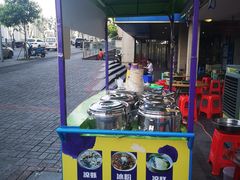 -石灰市老火锅(北滨路店)