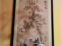 -那家小馆•北京菜•烤鸭(香山店)