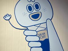 -CREAM STORY意大利手工冰淇淋&甜品(万象前海店)