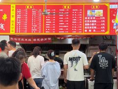 菜单-小朱麻辣串(益民街店)