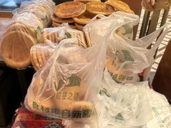 -那拉提之疆·新疆菜(美院店)