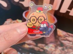 -美罗城