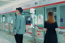 -女王风尚STUDIO·轻奢化定制