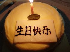 -OL’s Cake鲜荟千层(东风中路店)
